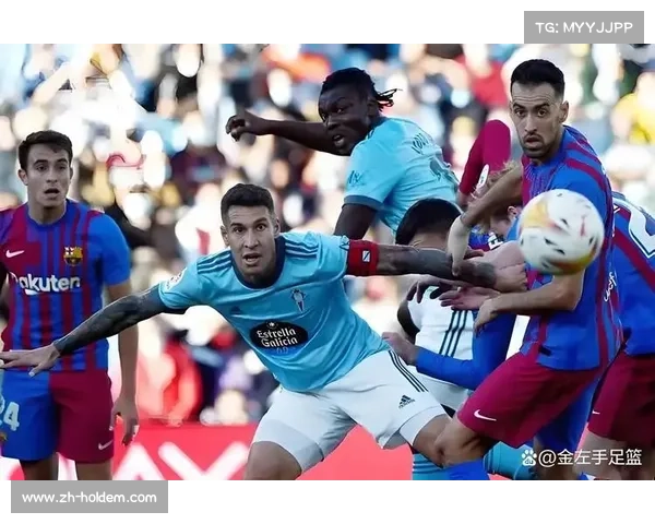 赫塔菲0-0平塞尔塔,保级区球队互交白卷