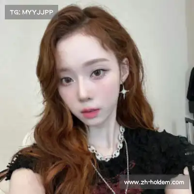 金志
