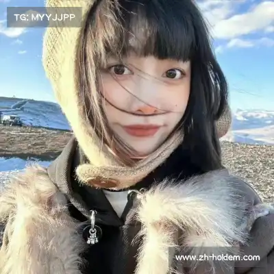 殷奕